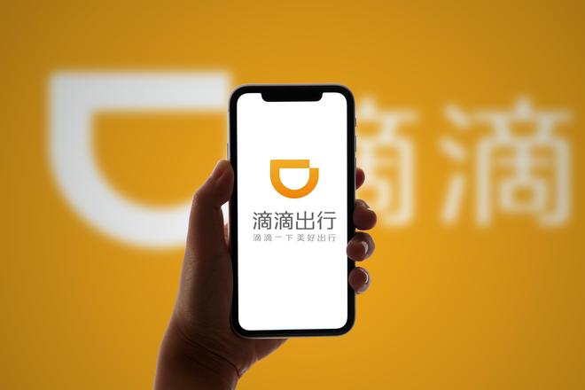 DeepSeek大升级史上最强Claude发布新iPhone机模曝光(图12)