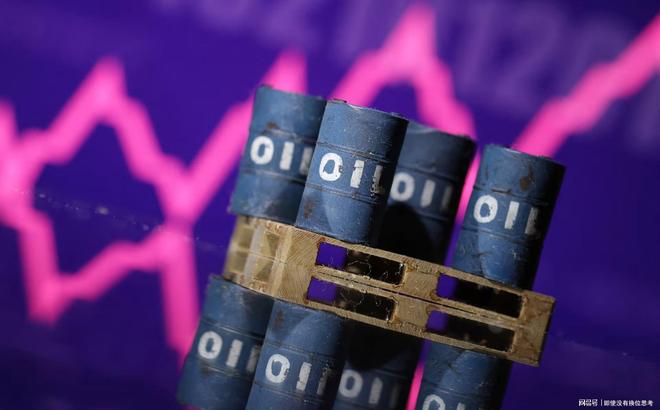 Im（中国体育）：印度“黄金体验”结束了：俄罗斯石油折扣没了现在要买得加钱(图4)