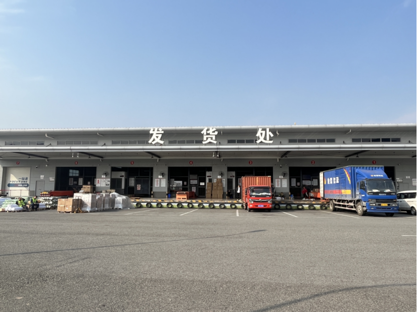 今日达空运2024年发展形势及2025年发展(图6)