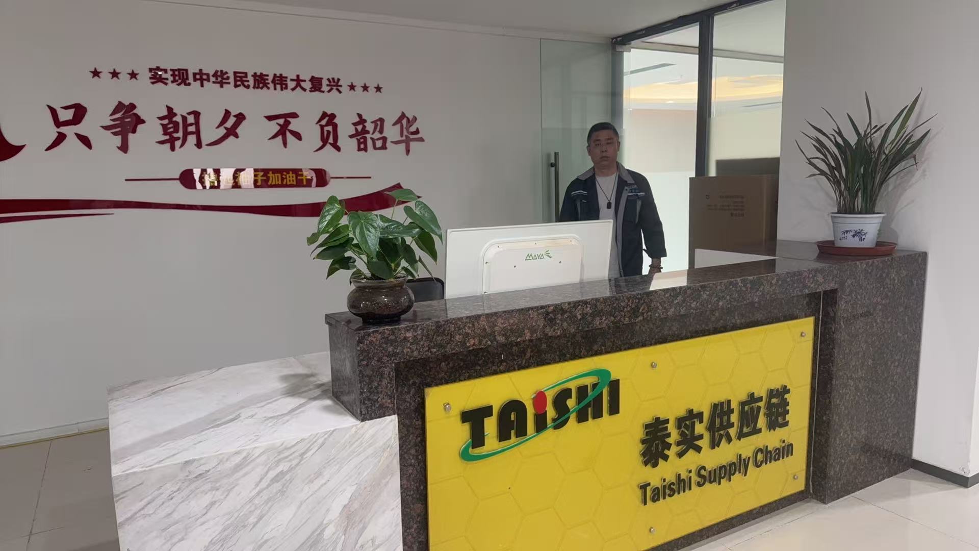 Im（中国体育）：2024年国际空运服务商深度评测：五大实力派助您全球供应链高效运转(图2)