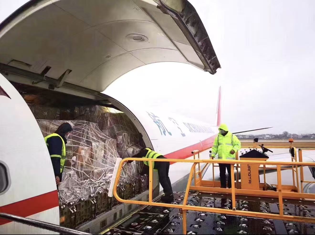 Im（中国体育）：2024年国际空运服务商深度评测：五大实力派助您全球供应链高效运转(图3)