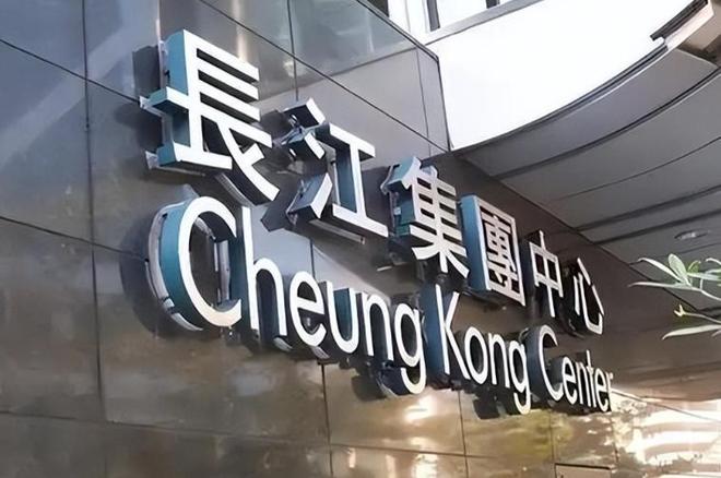 穆利诺赌上国运强占中资港口1100亿套现反击运河霸权终被钱凯港终结(图4)